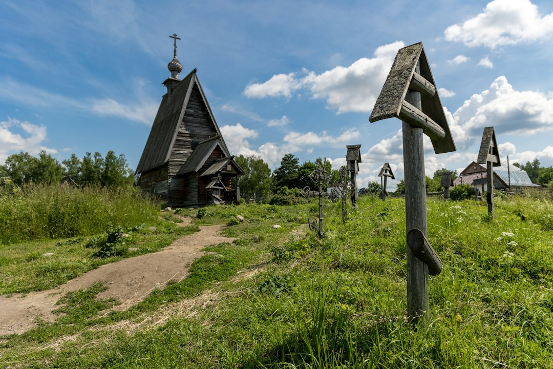 Plyos Plyos State Museum-Reserve Pass & Historical Museum 'Ancient Plyos and Ivanovo Land'